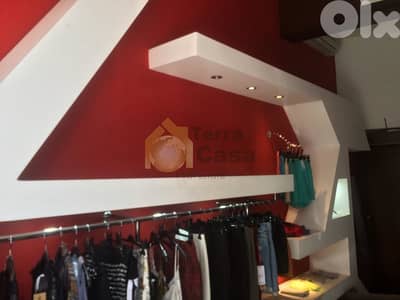 Hazmieh fully decorated shop 50 sqm for rent Ref#2384