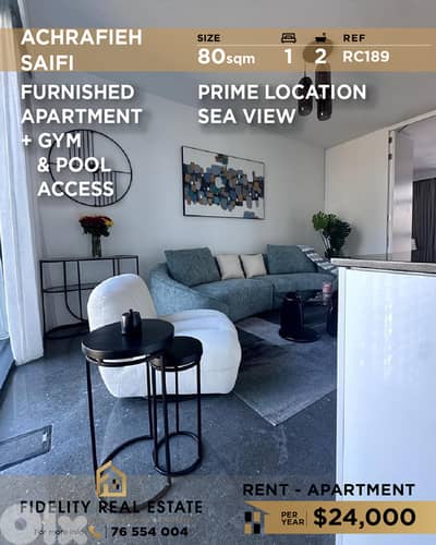 Apartment for rent in Achrafieh RC189 شقة للإيجار في الأشرفية Apartment for rent in Achrafieh RC189 شقة للإيجار في الأشرفية
