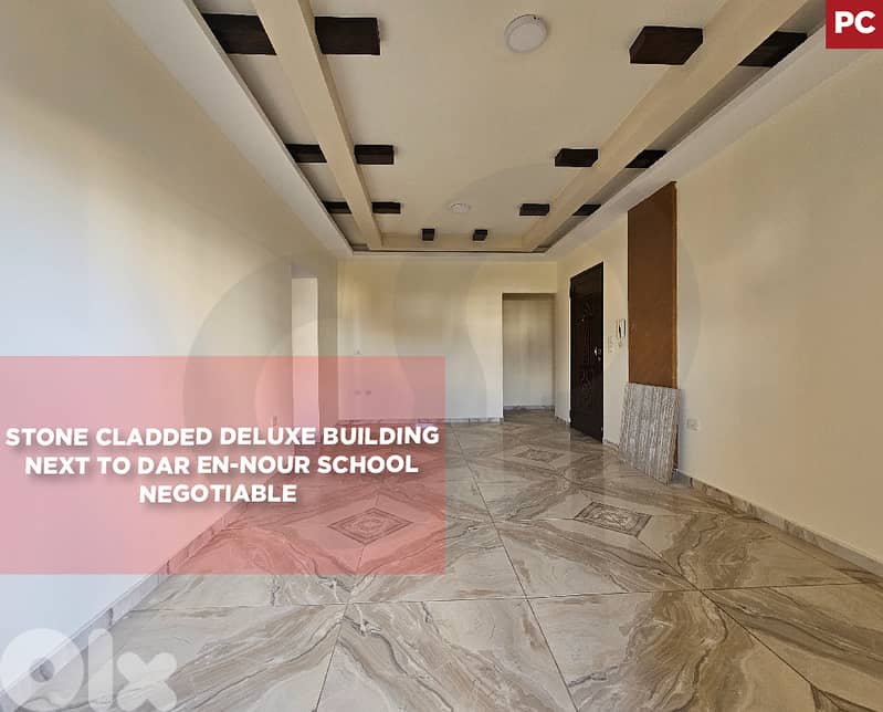 Stone Cladded, 3 balconies, elevator,koura,Btouratij/كورة REF#PC133311 0