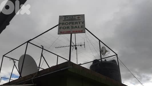 Land + Old Houses For Sale Dhour Choueirعقار مع منزل قديم للبيع في الشوير مع منظر جبل Land + Old Houses For Sale Dhour Choueirعقار مع منزل قديم للبيع في الشوير مع منظر جبل