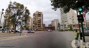 PARTNERSHIP LAND IN ACHRAFIEH SASSINE | INVESTOR ALERT | AC-1100 0