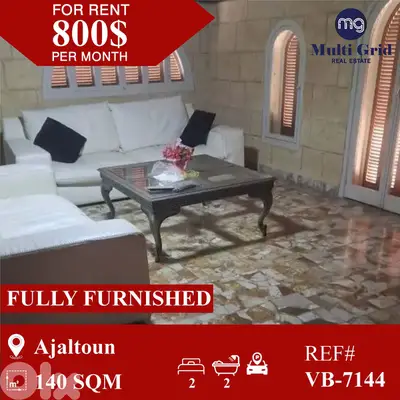 VB-7144 / Apartment for Rent in Ajaltoun, شقة للايجار في عجلتون