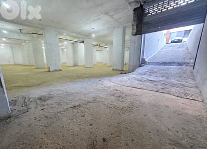 مستودع للبيع في الحازمية Depot for sale in Hazmieh