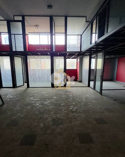 Building for sale in Achrafieh EA286 مبنى للبيع في الأشرفية