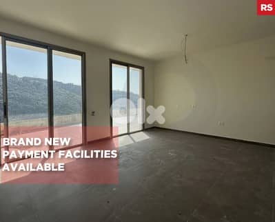 Duplex/TERRACE/2 years Installments/Blat/جبيل ! REF#RS133318 !