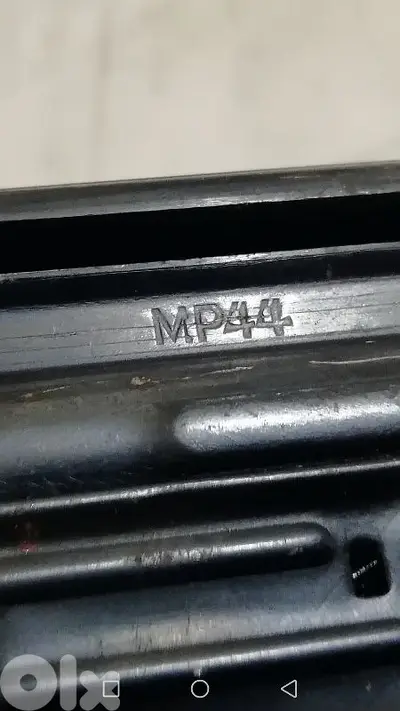 قطعة نازية 1944
