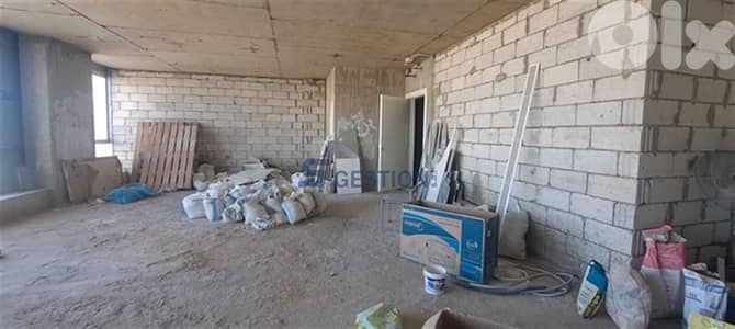 Office For Sale in Dekouaneh / مكتب للبيع في الدكوانه