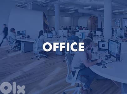 Office For Sale in Dekouaneh / مكتب للبيع في الدكوانه