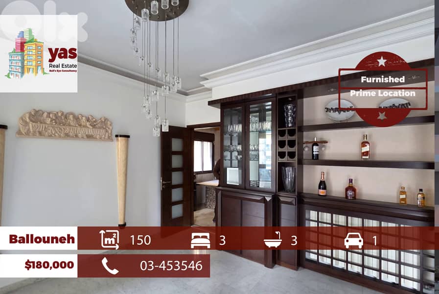 Ballouneh 150m2 | Furnished | Decorated Flat | Private Street | TO 0