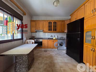Ballouneh 150m2 | Furnished | Decorated Flat | Private Street | TO