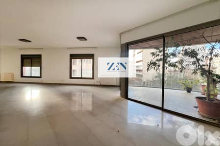 Apartment for Sale in Achrafieh   شقة للبيع في الأشرفية