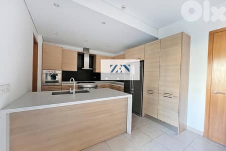 Apartment for Sale in Achrafieh   شقة للبيع في الأشرفية