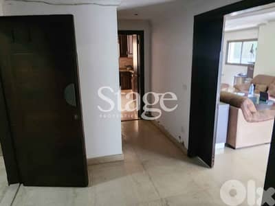 Apartment For Sale | New Delux Building | Unesco