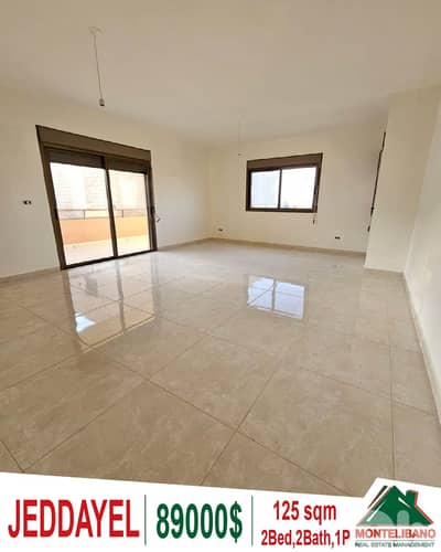 125 sqm Apartment For Sale in Jeddayel جدَايل