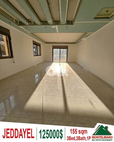 155 sqm Apartment For Sale in Jeddayel جدَايل