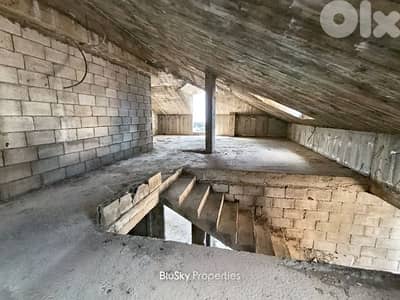 Building For SALE In Eddeh مبنى للبيع #ES