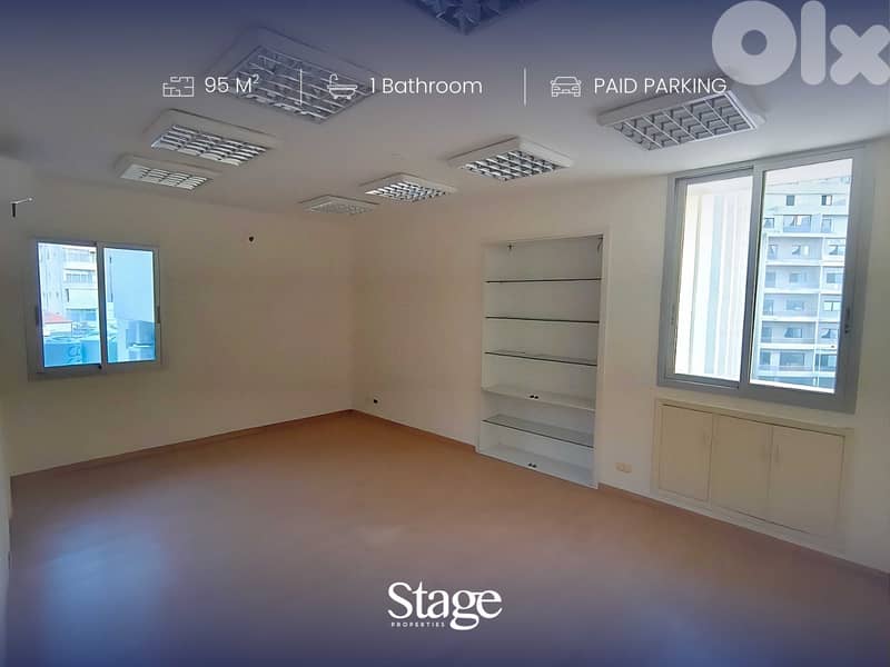 Space Office For Rent | 2 Storage Rooms | Gemmayzeh 0