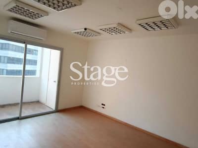 Space Office For Rent | 2 Storage Rooms | Gemmayzeh