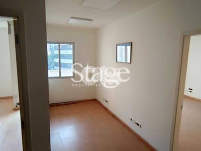 Space Office For Rent | 2 Storage Rooms | Gemmayzeh