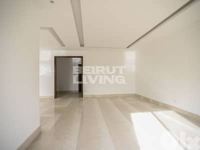 Sunny & Spacious Flat | Calm Area | Balcony | View