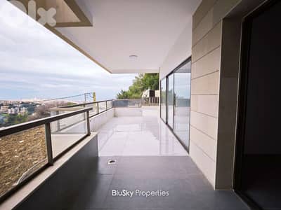Apartment with Garden For SALE In Roumieh شقة للبيع #GS