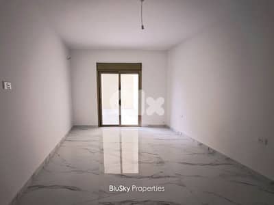 Apartment with Garden For SALE In Roumieh شقة للبيع #GS