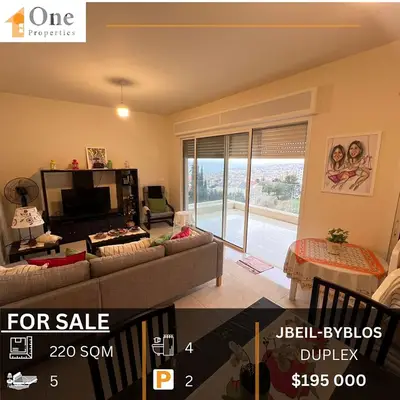 DUPLEX APARTMENT FOR SALE IN JBEIL