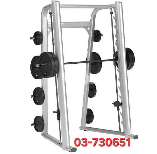 Smith machine 0
