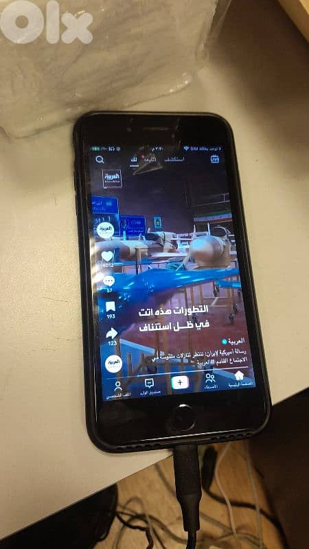 بيروت الحمرا 5
