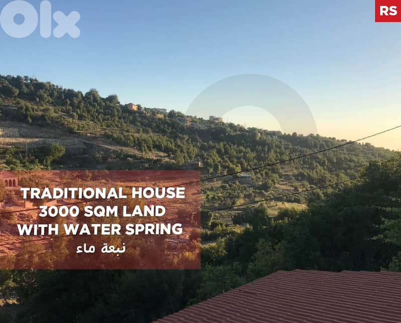 traditional house in mechmech/مشمشREF#RS108251 0