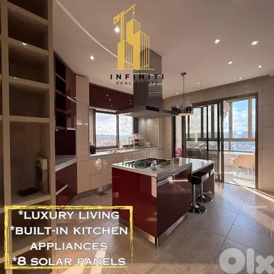 Luxury Apartment for sale in Aley Town شقة فخمة للبيع في عاليه