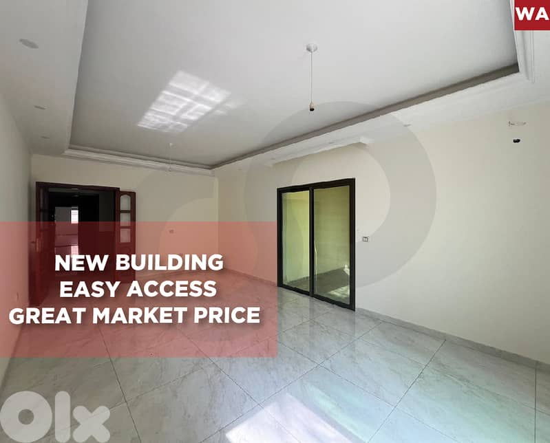 Terrace, Artisan well, Parking spots , Khaldeh/خلدة REF#WA133338 0