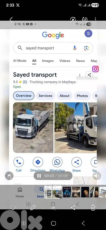 sayed transport