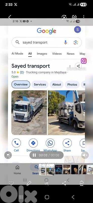sayed transport 0