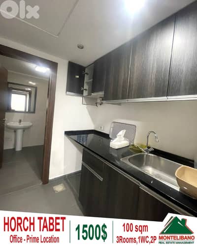 100 sqm Office For Rent in Horch Tabet حرش تابت