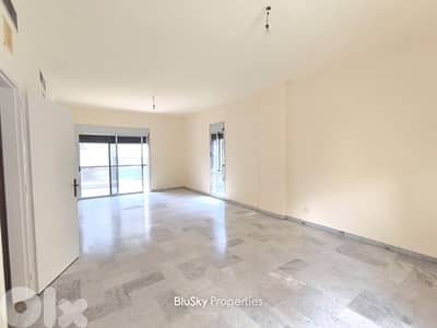 Apartment For RENT In Naccache شقة للإيجار #MH