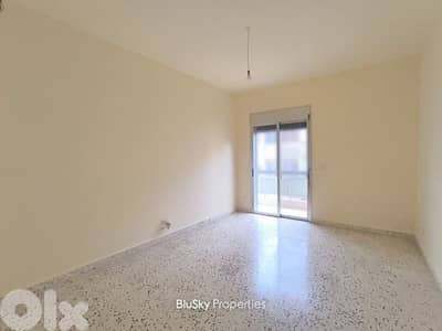 Apartment For RENT In Naccache شقة للإيجار #MH