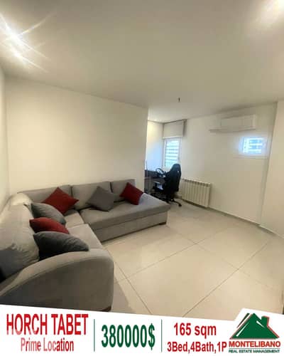 165 sqm Apartment For Sale in Horch Tabet حرش تابت