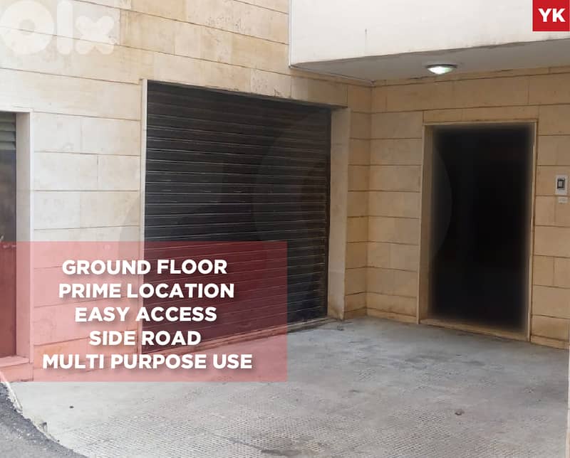 Ground Floor , Multi-Purpose ,Warehouse , Byakout/ بياكوت REF#YK133342 0