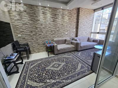 Apartment For SALE In Ain El Remeneh شقة للبيع #JG