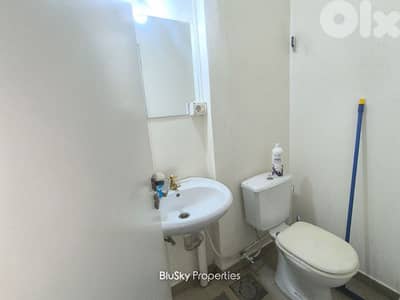 Shop For RENT In Mtayleb محل للإيجار #MH