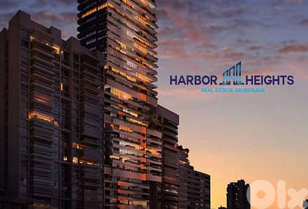 Apartment for Sale in Achrafieh شقة للبيع في الأشرفية