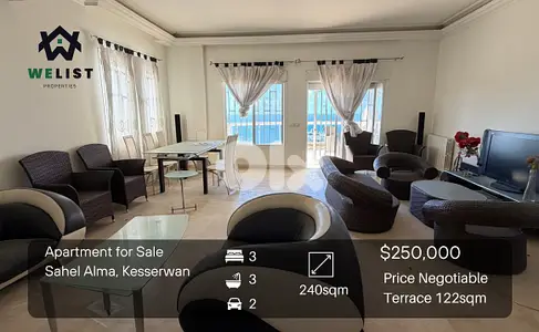 Apartment for sale in Sahel alma شقة للبيع في ساحل علما