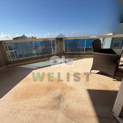 Apartment for sale in Sahel alma شقة للبيع في ساحل علما