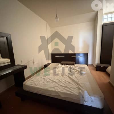 Apartment for sale in Sahel alma شقة للبيع في ساحل علما