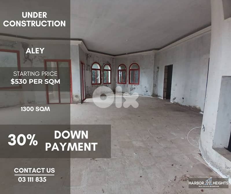 Villa under construction for sale in Aley 0