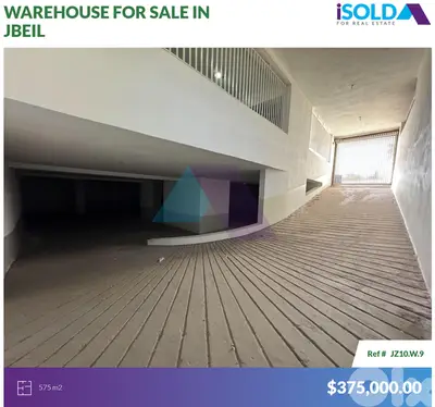 575m2 Prime Warehouse 4Sale In Jbeil Town - مستودع للبيع في جبيل