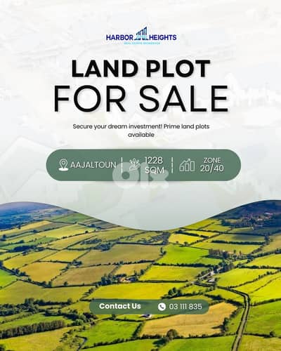 Land for sale in Ajaltoun أرض للبيع في عجلتون