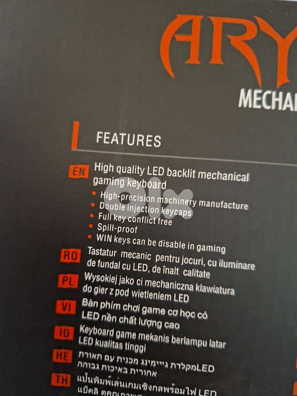 Redragon Aryaman Backlit Mechanical Keyboard 2