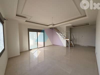 Spacious Duplex+Sea View+Terrace 4Sale in Jbeil - شقة للبيع في جبيل